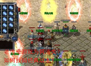 �ϴ�����ϷΪ����ʧ������һؾ���汾��