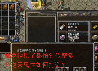 ��������˶��£�����������������δ��죿