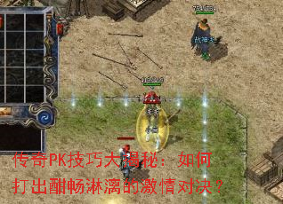 ����PK���ɴ���أ���δ����������ļ���Ծ���