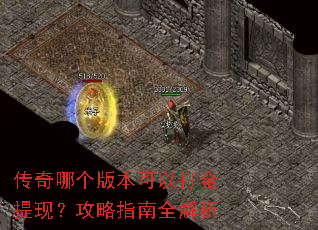 �����ĸ��汾���Դ�����֣�����ָ��ȫ����