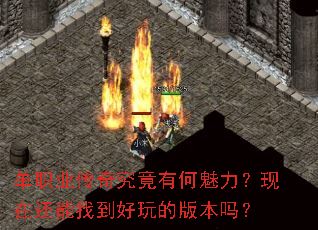 ��ְҵ���澿���к����������ڻ����ҵ�����İ汾��