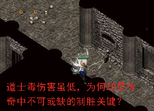 ��ʿ���˺���ͣ�Ϊ��ȴ�Ǵ����в��ɻ�ȱ����ʤ�ؼ���