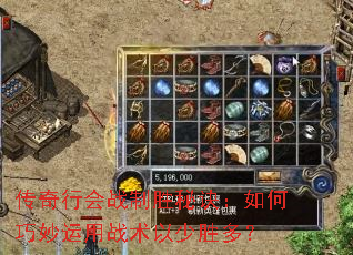 �����л�ս��ʤ�ؾ��������������ս������ʤ�ࣿ