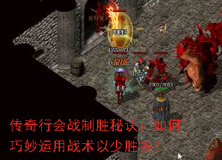 �����л�ս��ʤ�ؾ��������������ս������ʤ�ࣿ