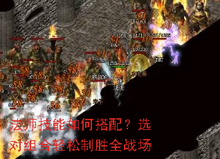 ��ʦ������δ��䣿ѡ�����������ʤȫս��