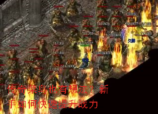 �������Ҳ���뷨��������ο�������ս��
