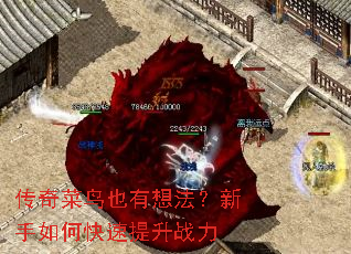 �������Ҳ���뷨��������ο�������ս��