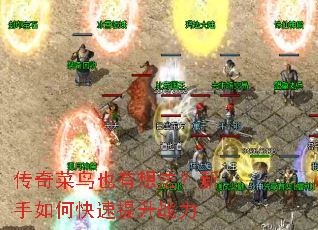 �������Ҳ���뷨��������ο�������ս��