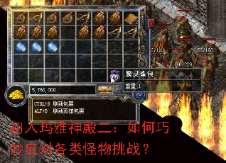 ���������������������Ӧ�Ը��������ս��