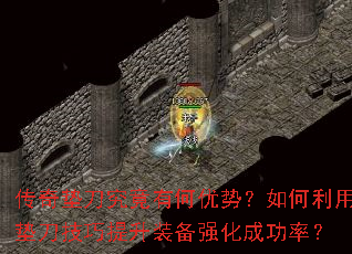 ����浶�����к����ƣ�������õ浶��������װ��ǿ���ɹ��ʣ�