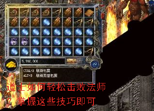 ��ʿ������ɻ��ܷ�ʦ��������Щ���ɼ���