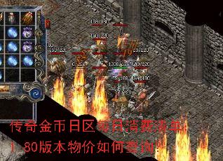����������ÿ�������嵥��1.80�汾�����β�ѯ��