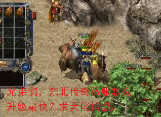 �ֵ��ǣ���������˽����ô������죿�����ָ�㡣