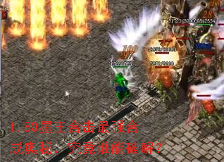 1.80�����ϻ���ǿ�ϳɰ��أ�����˭���ƽ⣿