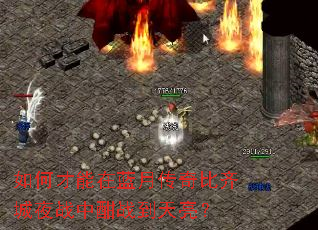��β��������´�������ҹս�к�ս��������