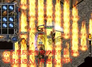 �����ǳ��䴫�湥�ԣ�������ο������Ų����׷�����