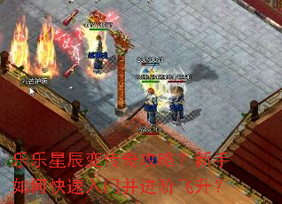 �����ǳ��䴫�湥�ԣ�������ο������Ų����׷�����