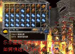 �����ǳ��䴫�湥�ԣ�������ο������Ų����׷�����