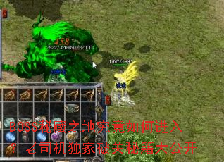 BOSS�ز�֮�ؾ�����ν��룿��˾�������ƹ��ؼ��󹫿�