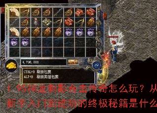 1.95������Ӱ�ϻ�������ô�棿���������ŵ����׵��ռ��ؼ���ʲô��