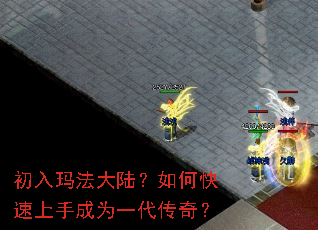�����귨��½����ο������ֳ�Ϊһ�����棿