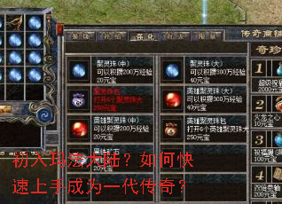 �����귨��½����ο������ֳ�Ϊһ�����棿