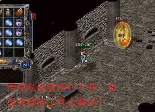 ����˽�������򲻿���ҳ�汻�ٳ�����ô�����