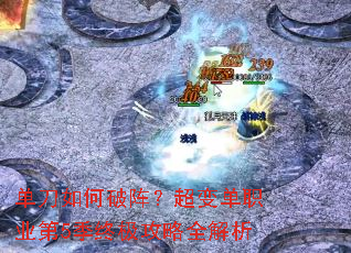 ����������󣿳��䵥ְҵ��5���ռ�����ȫ����