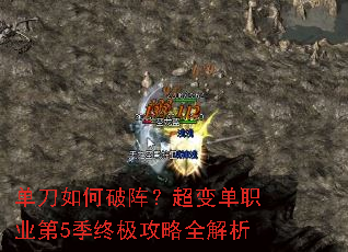 ����������󣿳��䵥ְҵ��5���ռ�����ȫ����