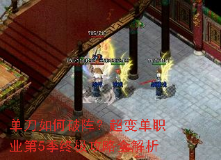 ����������󣿳��䵥ְҵ��5���ռ�����ȫ����