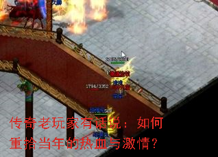 ����������л�˵�������ʰ�������Ѫ�뼤�飿