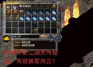 ���Ѱ�񽭺�ʧ���ؼ����������ͷ��ƣ�