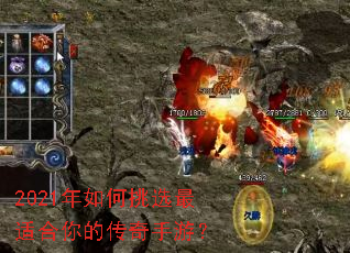 2021�������ѡ���ʺ���Ĵ������Σ�