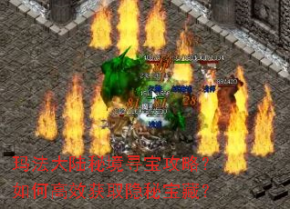 �귨��½�ؾ�Ѱ�����ԣ���θ�Ч��ȡ���ر��أ�