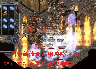 ȫ�����´���˽�����Դ󼯽᣺���������ط��۷壿