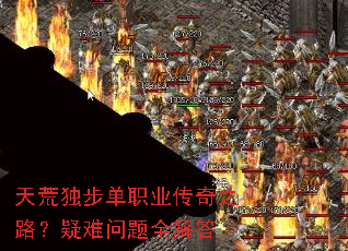 ��Ķ�����ְҵ����֮·����������ȫ���