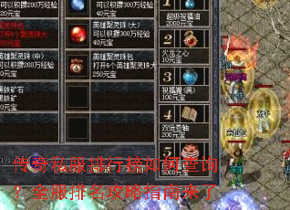 ����˽�����а���β�ѯ��ȫ����������ָ������