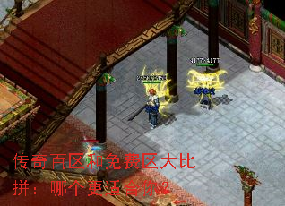 �����������������ƴ���ĸ����ʺ��㣿