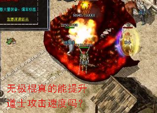 �޼��������������ʿ�����ٶ���