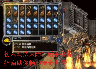 �����귨��½�����ֱر�ָ�����㳩�δ�������