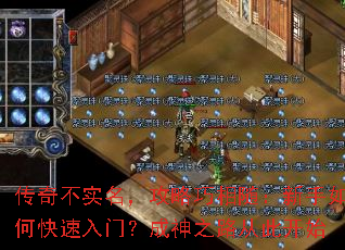 ���治ʵ�������������棺������ο������ţ�����֮·�Ӵ˿�ʼ