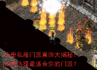 ����˽���������д���أ����ѡ�����ʺ�������ɣ�