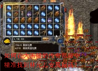 ����ڴ󺣰�Ĵ���˽���о�׼�ҵ����ʶ�ר���ؼ���