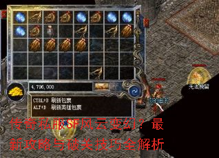 ����˽��SF���Ʊ�ã����¹������ƹؼ���ȫ����