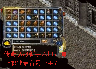 ����˽���������ţ��ĸ�ְҵ���������֣�
