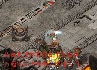 ����˽�������������ô�棿��ʵ�ù��Դ����������