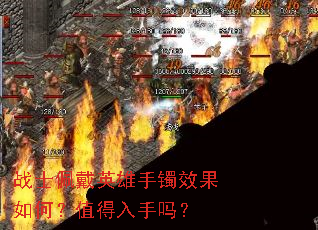 սʿ���Ӣ������Ч����Σ�ֵ��������