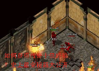 ��λ�ô���ʮ�����飿ʷ����ȫ�ؼ��󹫿�