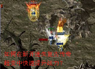 ������¿���ʧ���Ŵ��泬���п�������ս����
