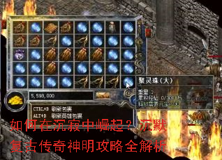 ����ڳ��������𣿳�Ĭ���Ŵ�����������ȫ����